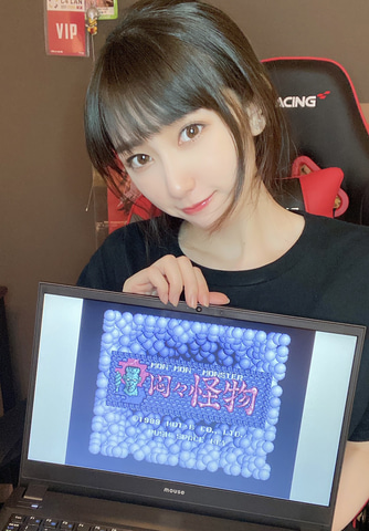 インプレスeスポーツ部女子レトロゲーム班 黒田瑞貴 アクションゲームmsx2版 悶々怪物 モンモンモンスター で操作設定に悶々 Pc Watch