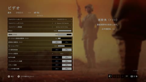 週末カジュアルpcゲーム部 戦車や飛行機も乗り回せる戦場を舞台にしたfps Battlefield V Pc Watch