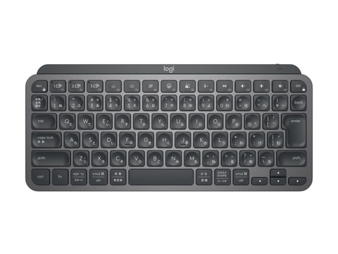 ロジクール、高品位テンキーレスキーボード「MX KEYS MINI」を