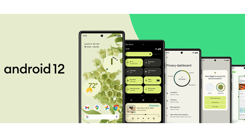 Android 12提供開始 Uiの大幅刷新やプライバシー保護機能強化 まずはpixelシリーズから Pc Watch