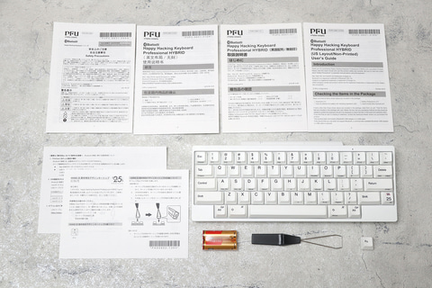 レビュー Hhkb Professional Hybrid Type S雪 開封レポート 無刻印キートップで本当に真っ白に Pc Watch