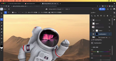 ブラウザ版PhotoshopやIllustratorが登場。Web活用でコラボレーション