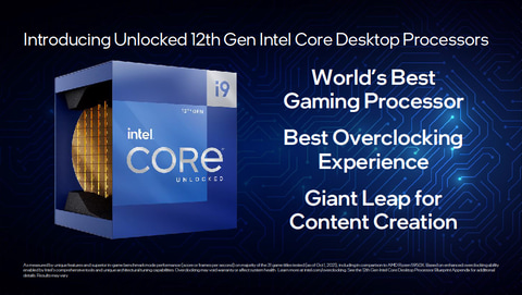 Intel ゲーミング向けcpuで最速の座奪還を狙う第12世代coreを11月4日に発売 Pc Watch