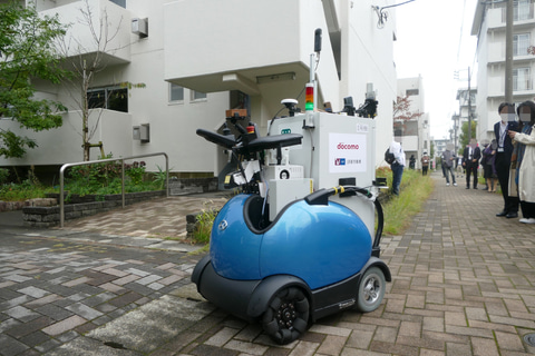 ドコモとur 5gとロボットを使って団地内で自動配送実験 横浜市 金沢シーサイドタウンで Pc Watch