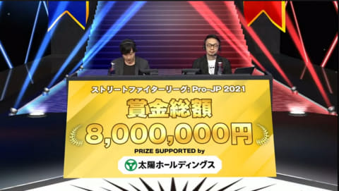 忍ism Gamingがアウェイ全勝 ストリートファイターリーグ Pro Jp 21 第6節 Day1レポート Pc Watch 忍ism Gamingがアウェイ全勝 ストリートファイターリーグ Pro Jp 21 第6節 Day1レポート Pc Watch