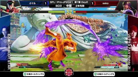 衝撃のv6プラス Fav Rohto Z 敗北で前半第7節が終了 ストリートファイターリーグ Pro Jp 21 第7節 Day2レポート Pc Watch