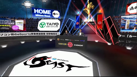 ウメハラガイル勝利でmildom Beastがボーダー圏内 ストリートファイターリーグ Pro Jp 21 第11節 Day2レポート Pc Watch