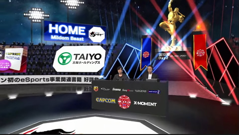 Mildom Beast全勝でプレイオフ進出チームの決定は最終節にもつれ込む ストリートファイターリーグ Pro Jp 21 第13節 Day2 レポート Pc Watch