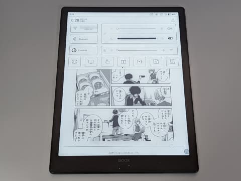 通販価格  Lumi　einkタブレット Max 【週末特価】BOOX 電子ブックリーダー