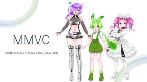男性が喋っても女性の声になるリアルタイムaiボイスチェンジャー Mmvc でずんだもんなどがサポート Pc Watch
