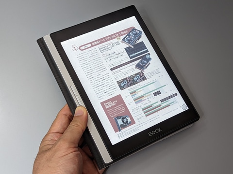 【お試し価格！】  Eインクリーダー 専用ケース付き　Android lite poke4 BOOK 電子ブックリーダー