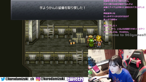 インプレスeスポーツ部女子レトロゲーム班 黒田瑞貴 クロノ トリガー での今回の初体験は あいつ が仲間に Pc Watch