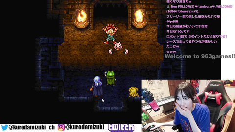 インプレスeスポーツ部女子レトロゲーム班 黒田瑞貴 クロノ トリガー での今回の初体験は あいつ が仲間に Pc Watch