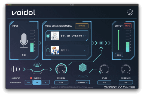Aiによるボイスチェンジャーソフト Voidol が期間限定で無償配布 Pc Watch