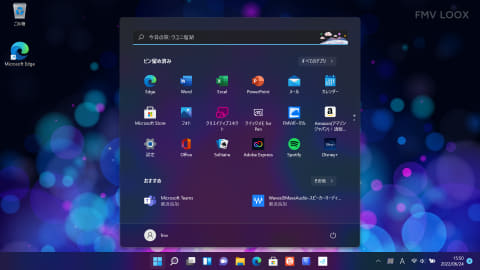 西川和久の不定期コラム 世界最軽量約599g 最薄7 2mmで第12世代core搭載13 3型oledタブレット Fmv Loox 90 G Pc Watch