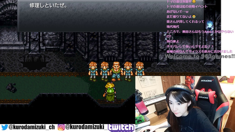 インプレスeスポーツ部女子レトロゲーム班 黒田瑞貴 クロノ トリガー でサブクエもコンプし 最終戦に向けさらに強くなる Pc Watch インプレスeスポーツ部女子レトロゲーム班 黒田瑞貴 クロノ トリガー でサブクエもコンプし 最終戦に向けさらに強くなる Pc Watch