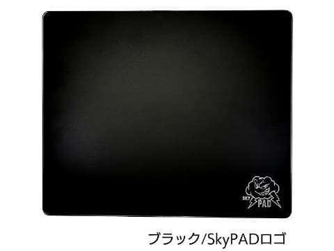 リンクス、滑らかさが特徴のガラス製マウスパッド「SkyPAD 3.0 XL