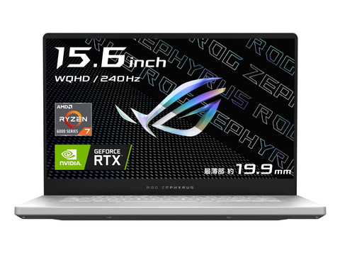 本日みつけたお買い得品 Ryzen 7 6800hsとgeforce Rtx 3060搭載ゲーミングノートが9万円オフ Amazonプライムデー Pc Watch