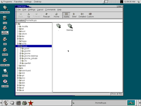 Ubuntu日和 第8回 デスクトップ環境ってなんだろう Pc Watch