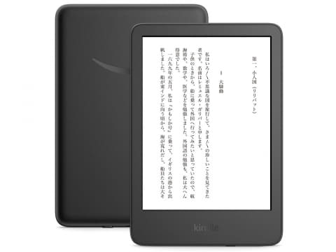 Amazon、300ppiの第11世代Kindle発表。Type-C端子やダークモード搭載 
