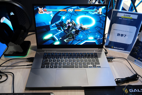 GALLERIA、開発中のArc A730M搭載15.6型ゲーミングノートを展示。TGS