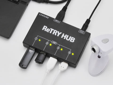 センチュリー、自動でUSB機器を再接続するUSB Hub「ReTRY HUB V2