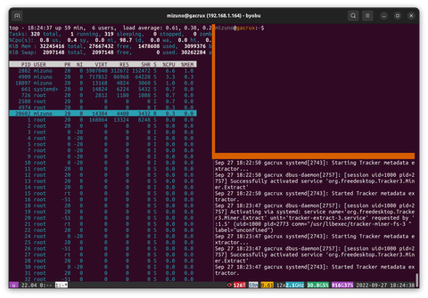 Ubuntu日和 第12回 ショートカットとbyobuを駆使して Ubuntuのcli操作を効率化しよう Pc Watch