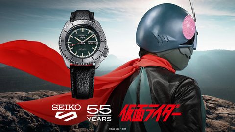 セイコー、仮面ライダーコラボデザインの腕時計。世界4千本限定 - PC Watch