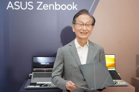 笠原一輝のユビキタス情報局】ASUS、薄軽ノートとサポートの充実で日本