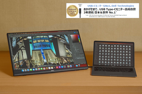 MacとWindows両対応でタッチもできる！液タブっぽくも使える超高機能