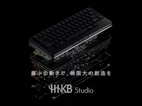 ポッチが付いた「HHKB Studio」登場。マウス操作可能になり