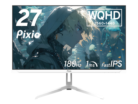 Pixio、ホワイトボディの180Hz対応27型WQHDゲーミングモニター - PC Watch