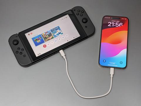 特集】Nintendo Switchでスマホを充電できるって知ってた？iPhoneと ...