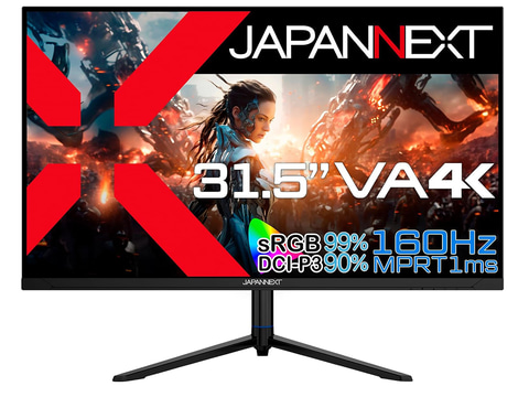 VRR/160Hz対応で7万円台の31.5型4Kゲーミングモニター - PC Watch