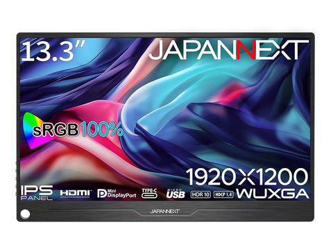 キーボード/マウスも接続可能、WUXGA表示対応の13.3型モバイルモニター