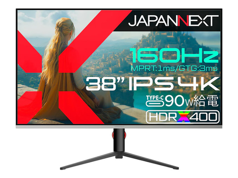 JAPANNEXT、160Hz表示/HDMI 2.1対応の38型4Kゲーミングモニター - PC Watch