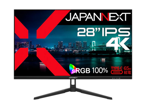 JAPANNEXT、65W給電対応USB Type-C搭載の28型4Kモニターなど3機種 - PC