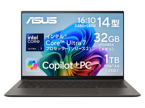 【高スペック‼】【Office付】持ち歩き◎5世代i3★新品SSD★メモリ8GB 高スペック◎持ち歩き◎オフィス付！5世代i3ノートPC☆新品SSD☆メモリ