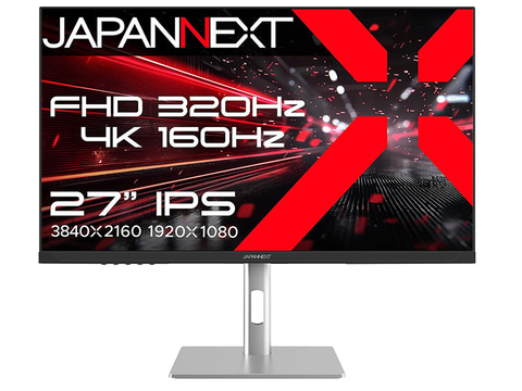 4K/160HzとフルHD/320Hzに対応する27型ゲーミングモニター - PC Watch