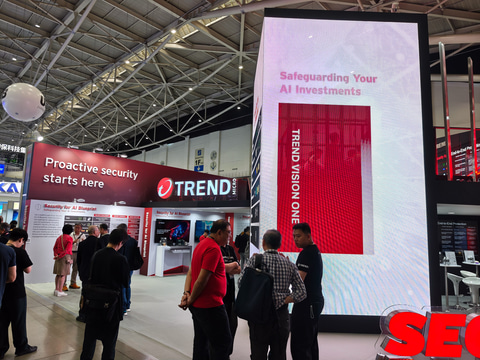 ウイルスバスターのトレンドマイクロが見つけた新しい道。それはAI