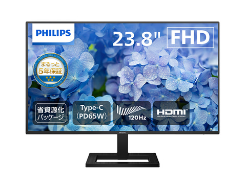 PHILIPS 242E2FE/11 美品 D-Sub パソコン・PC周辺機器 PHILIPS