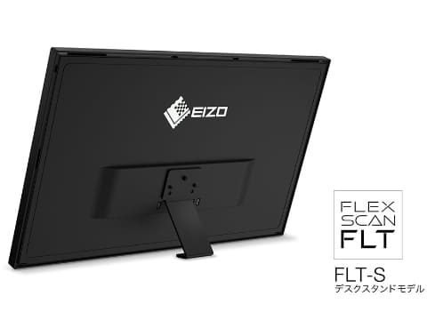 EIZO、23.8型薄型軽量モニターにデスクスタンド付きモデル - PC