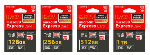 磁気研究所、Switch 2対応で高速なmicroSD Expressカード - PC Watch