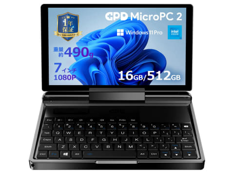 天空、Core i3-N300に強化した7型UMPC「GPD MicroPC 2」 - PC Watch