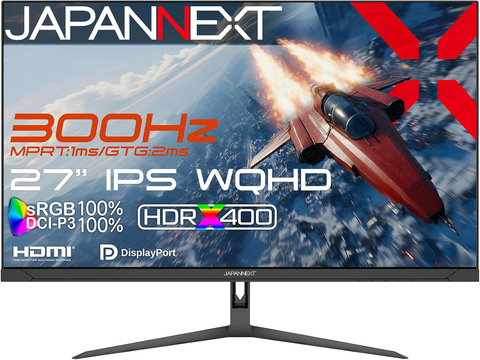 JAPANNEXT、27型WQHD/300Hzのゲーミングモニターなど4機種 - PC Watch