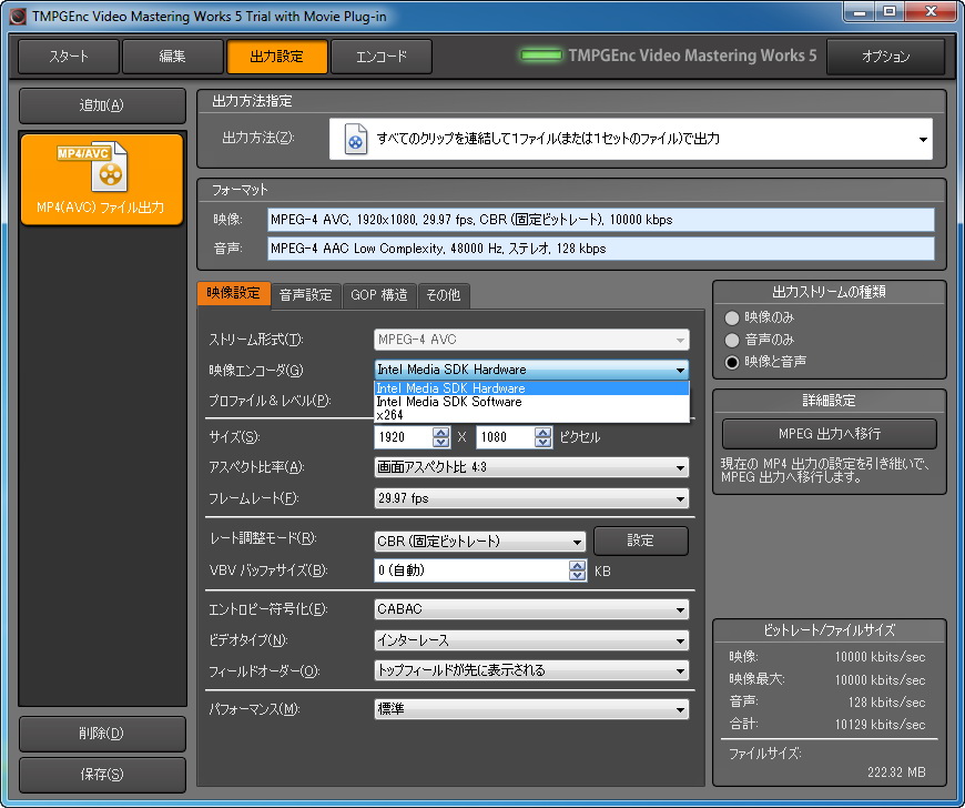 tmpgenc authoring works 6 crack keygen