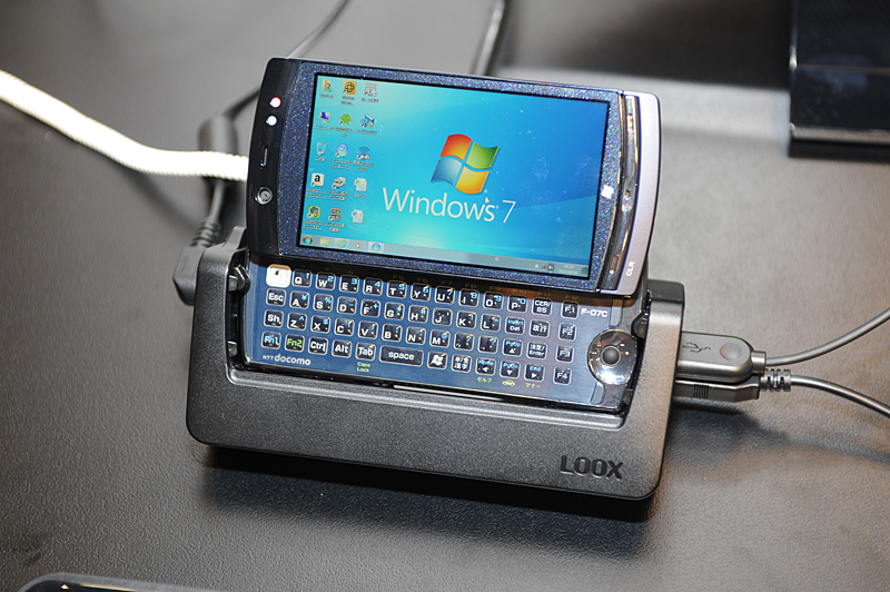 世界最小のWindows 7搭載PC。「F-07C」