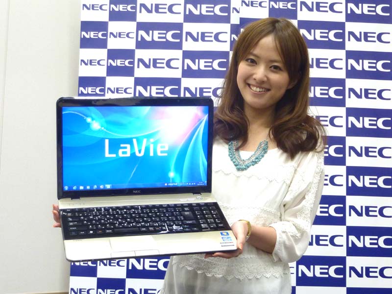 新筐体のLaVie Sシャンパンゴールド