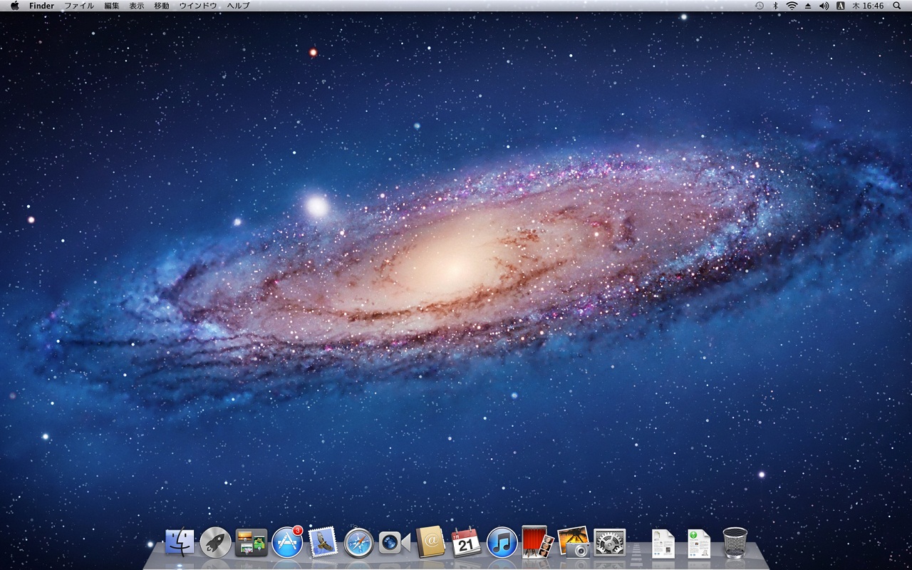 画像 西川和久の不定期コラム アップル Mac Mini Mc816j A Os X Lionを搭載しsandy Bridgeへパワーアップ 11 19 Pc Watch