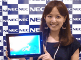 Nec 武井咲さんを新cmキャラクターに迎えた秋冬モデル発表会 Pc Watch